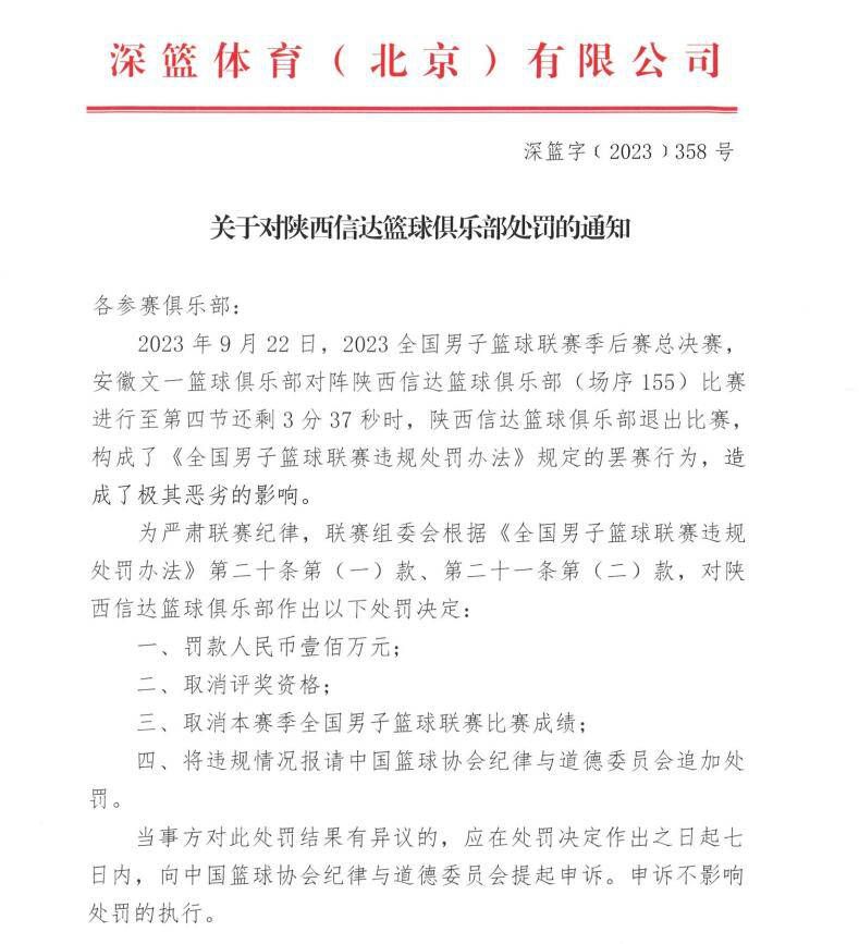 为了这场冲击力十足的暗夜狂飙，团队特意为海伦;米伦配备了全球限量的高端超跑，甚至安排了在英国地标白金汉宫门前疾驰而过的戏份，海伦;米伦对此也难掩激动之情，笑称：;上次我来白金汉宫是搭出租车，这次真是完全不同的体验